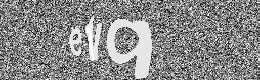 Verification image